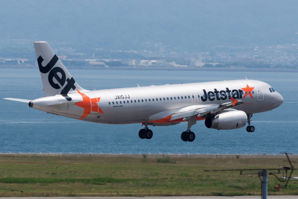 Jetstar Airplane